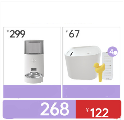 Cat Water Dispenser Automatically Circulates And Filters Drinking Water Intelligently