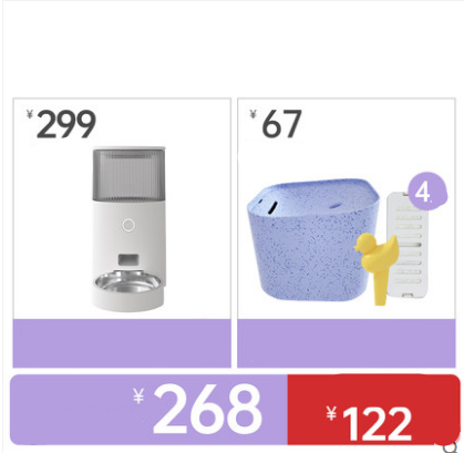 Cat Water Dispenser Automatically Circulates And Filters Drinking Water Intelligently