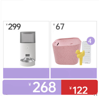 Cat Water Dispenser Automatically Circulates And Filters Drinking Water Intelligently
